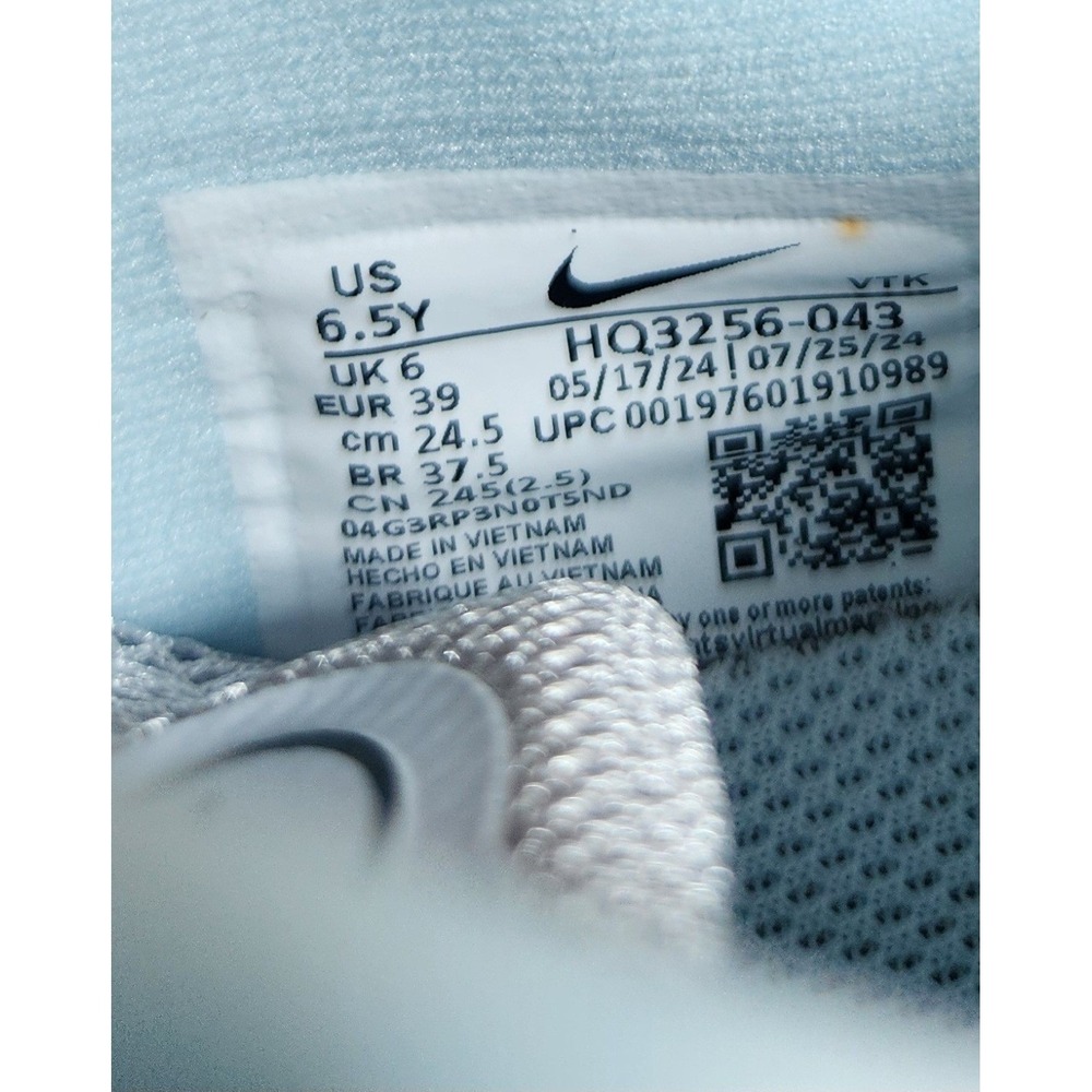 Nike Shoe Air Max DN SE GS -HQ3256 043 - Platinum Blue - 6.5Y / Women's 8 - NEW - Picture 10 of 11